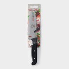 Нож для мяса «Шашлычный», 13,7 см, цвет чёрный - Фото 5
