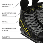 УЦЕНКА Коньки хоккейные Winter Star Advanced Way, р. 43 - Фото 2