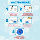 Набор для опытов «Магнитный слайм» - Фото 3