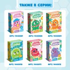 Набор для опытов «Магнитный слайм» - Фото 6