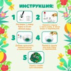 Набор для опытов «Арбузный слайм» - Фото 3