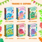 Набор для опытов «Апельсиновый слайм» - Фото 5