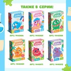 Набор для опытов «Светящийся слаймик», сделай сам - Фото 5