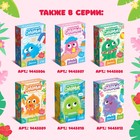 Набор для опытов «Ягодный слайм» - Фото 5