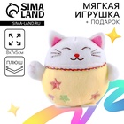 Мягкая игрушка «Кошка» - Фото 1