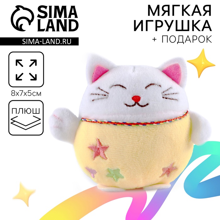 Мягкая игрушка «Кошка» - Фото 1