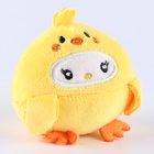 Мягкая игрушка «Цыплёнок» - Фото 3