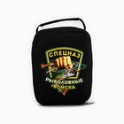 Подарочный набор рыболовных принадлежностей «Рыболовные войска», 11 предметов - Фото 13