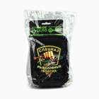 Подарочный набор рыболовных принадлежностей «Рыболовные войска», 11 предметов - Фото 16