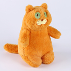 Мягкая игрушка "Котик", 23 см, цвет рыжий - Фото 2