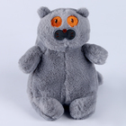 Мягкая игрушка "Котик", 23 см, цвет серый - фото 306475771