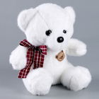 Мягкая игрушка «Мишутка», 23 см, цвет белый - Фото 3