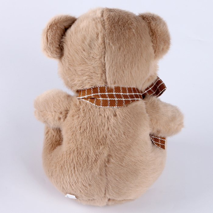 Мягкая игрушка "Мишутка", 23 см, цвет коричневый