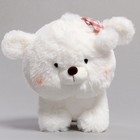 Мягкая игрушка "Собака", 22 см, цвет белый - фото 109504167