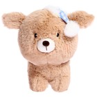 Мягкая игрушка "Собака", 22 см, цвет коричневый - фото 320825101