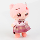 Мягкая игрушка "Куколка" с клубничкой, 25 см, цвет розовый - фото 4127922