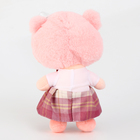 Мягкая игрушка "Куколка" с клубничкой, 25 см, цвет розовый - фото 8712855