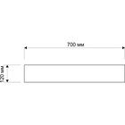 Полка прямая «Домино», 120×700 мм, стекло - Фото 2