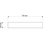Полка стеклянная Домино, 12х75 см, матовая - Фото 2