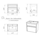 Тумба подвесная «Домино» Karlo, под раковину Classica 50, с 1 ящиком, 490×340×400 мм, цвет бетон/белый - Фото 5
