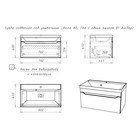 Тумба подвесная «Айсберг. Ева», под раковину Bazis 80, с 1 ящиком, 792×400×455 мм, цвет белый - Фото 5