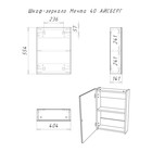 Комплект мебели для ванной Айсберг Мечта Енисей 40, без ящика, подвесной - Фото 6