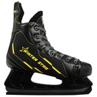 УЦЕНКА Коньки хоккейные Winter Star Advanced Way, р. 44 - Фото 6