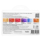Акварель художественная в тубе, 6 цветов х 10 мл, ЗХК "Белые ночи", Оттенки кожи, в пластиковом пенале, 191392106 - фото 23438576