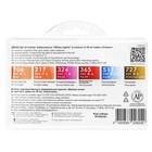 Акварель художественная в тубе, 6 цветов х 10 мл, ЗХК "Белые ночи", в пластиковом пенале, 191392101 - фото 23438579