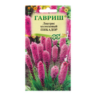 Семена Лиатрис "Пикадор", ц/п,  0,05 г - фото 320926273
