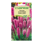 Семена цветов Лиатрис колосковый «Пикадор», 0.05 г, многолетник, «Гавриш» - Фото 5