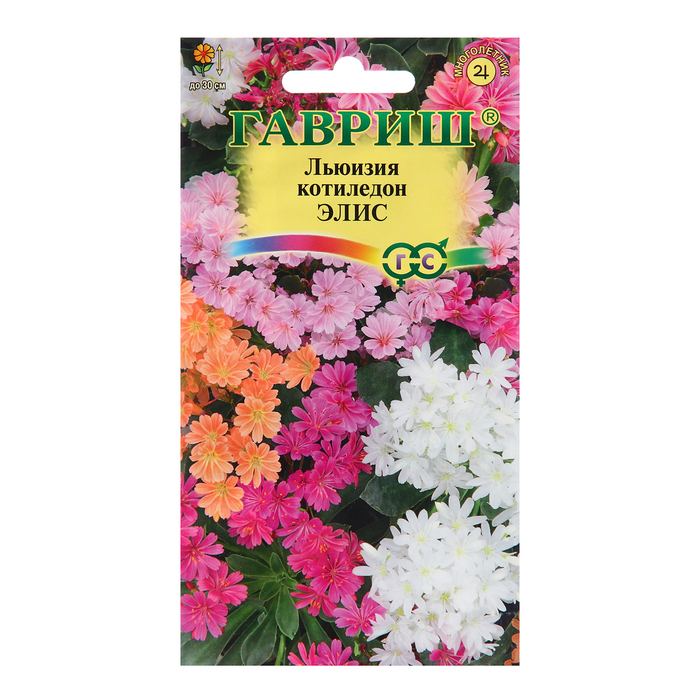 Семена Льюизия "Элис", ц/п, 5 шт. - Фото 1