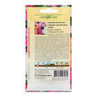 Семена Льюизия "Элис", ц/п, 5 шт. - Фото 2