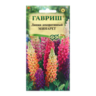 Семена Люпин «Минарет», 0.5 г, «Гавриш» - Фото 5