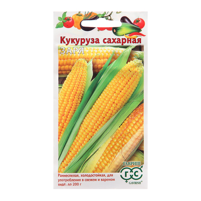 Семена Кукуруза "Заря", 5 г