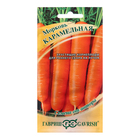 Семена Морковь "Карамельная", 2,0 г - фото 2935780