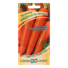 Семена Морковь "Любимая мамочка", 2 г - фото 320926389