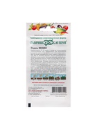 Семена Огурец "Феникс" 0,5 г (комплект 3 шт) - фото 39580784