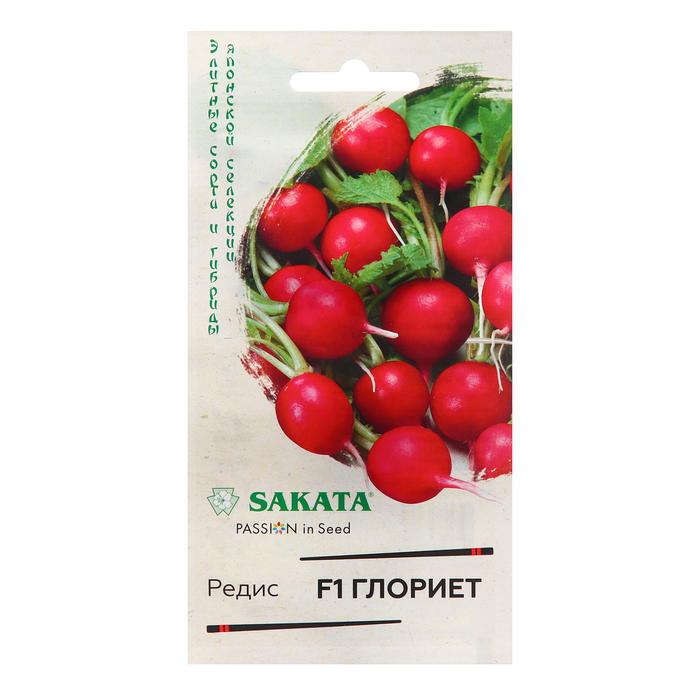 

Семена Редис "Глориет", ц/п, F1 0,5 г