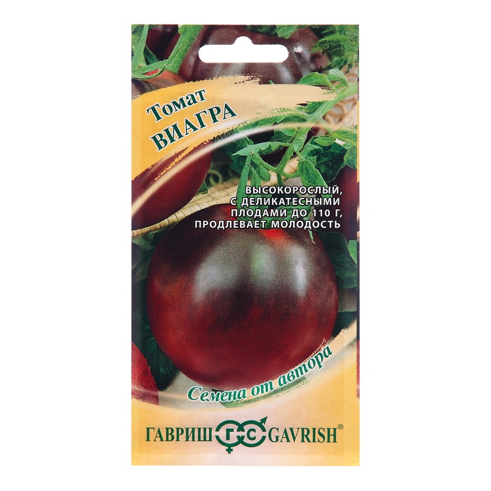 Семена Томат Виагра 12 шт. шоколадный! автор. - Фото 1