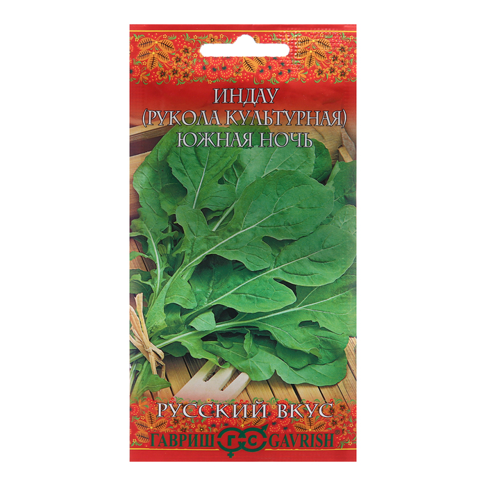 Семена Индау «Южная ночь», 1 г, «Гавриш» - Фото 1