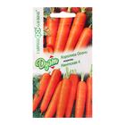 Семена Морковь "Королева Осени" 2 г + "Нантская 4" 2 г серия Дуэт - фото 8451675