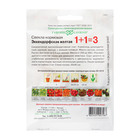 Семена Свекла "Эккендорфская желтая кормовая", ц/п, 25 г - Фото 2