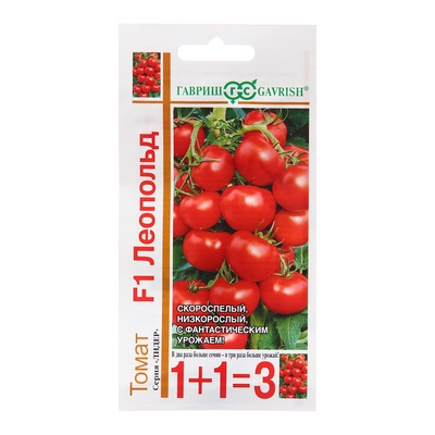 Семена Томат «Леопольд F1», 25 шт., «Гавриш»