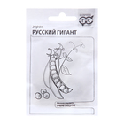 Семена Горох «Русский гигант», 6 г, «Гавриш» - Фото 1