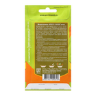 Семена Микрозелень «Кресс-Салат», 5 г, «Гавриш» - Фото 2