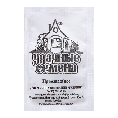 Семена Лук репчатый «Штуттгартер Ризен», 0.5 г, «Гавриш»