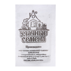 Семена Морковь «Амстердамска», 1 г, «Удачные семена» - Фото 1