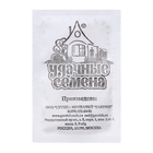 Семена Морковь "Роте Ризен", 1 г б/п - Фото 1