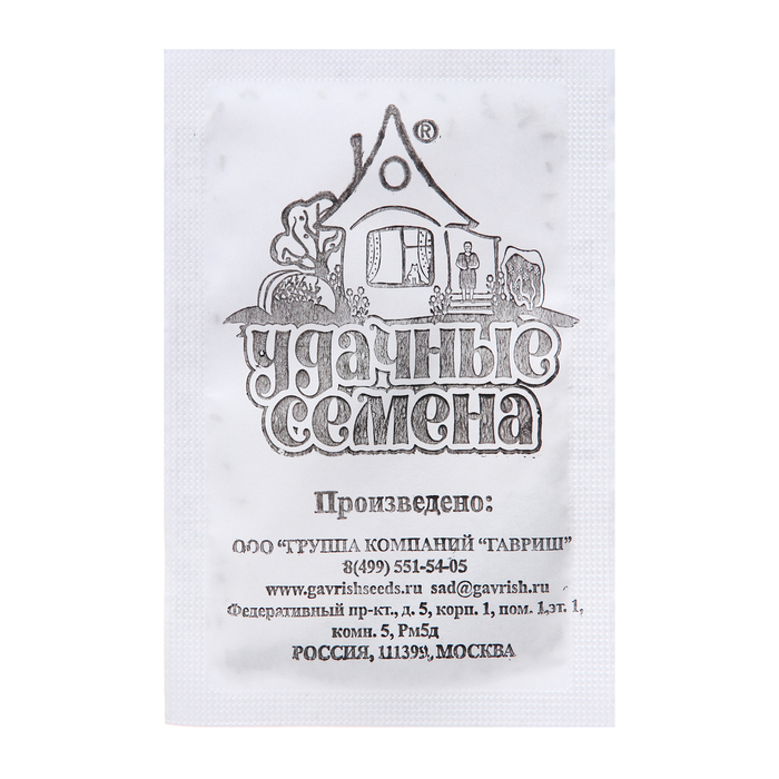 Семена Морковь "Роте Ризен", 1 г б/п - Фото 1